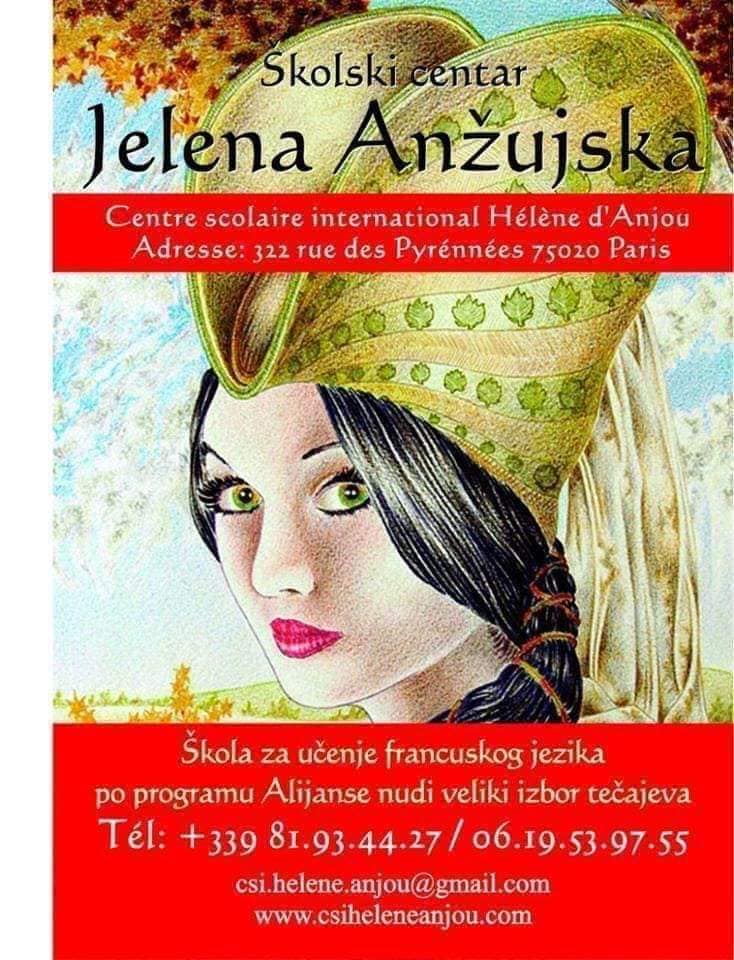 Škola za učenje francuskog i srpskog  jezika – Školski centar Jelena Anžujska