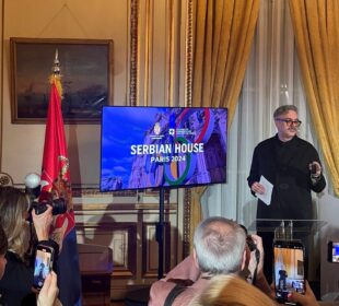 Foto: FOTO TANJUG/ PKS/ Mladen Đorić/ bg