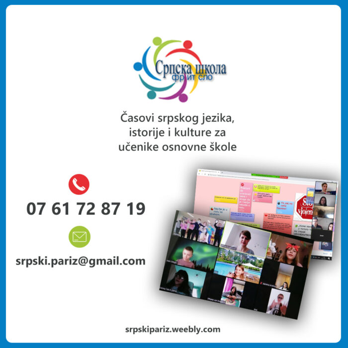 Srpski Pariz Weebly – Časovi srpskog jezika, Pariz Francuska