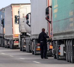 Izvor Mondo-rs fotoDominika Zarzycka - Alamy