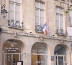 Izvor Printscreen Kulturni centar Srbije u Parizu