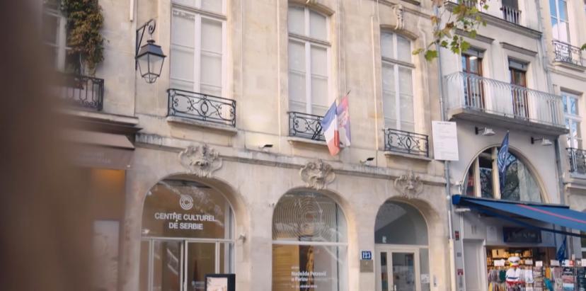 Izvor Printscreen Kulturni centar Srbije u Parizu