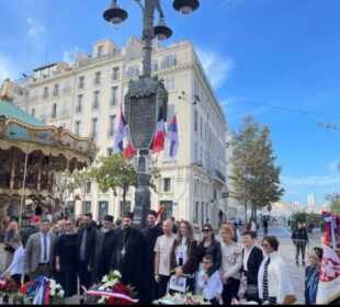 Marsej 09.10.2024.