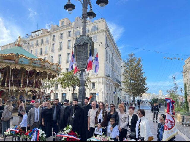 Marsej 09.10.2024.