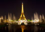 Pariz Ajfelova kula noću