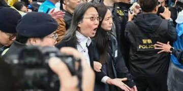 Suđenje u Hong Kongu