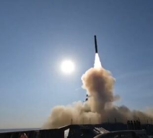 Lansiranje supersonične rakete