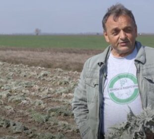 Zoran Tomić gaji lekovito bilje u Bavaništu Izvor Mondo