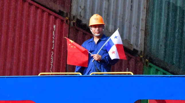 Borba oko Panamskog kanala Kine i SAD