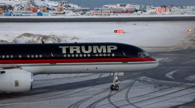 Donald Tramp Junior u poseti Grenlandu, mesto Nuuk