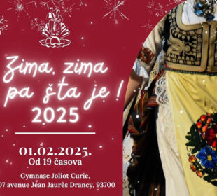 Zima zima e pa šta je 01 februar 2025