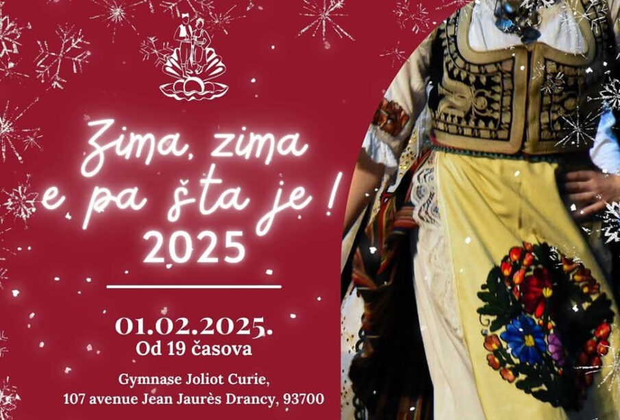 Zima zima e pa šta je 01 februar 2025